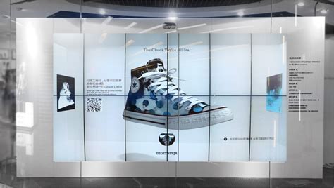 interactive shoe display with fake rocks